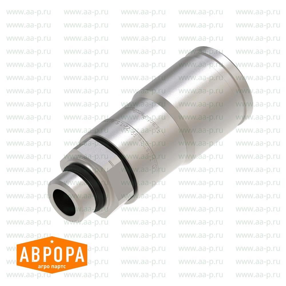 Hydraulik-Kupplungsdose